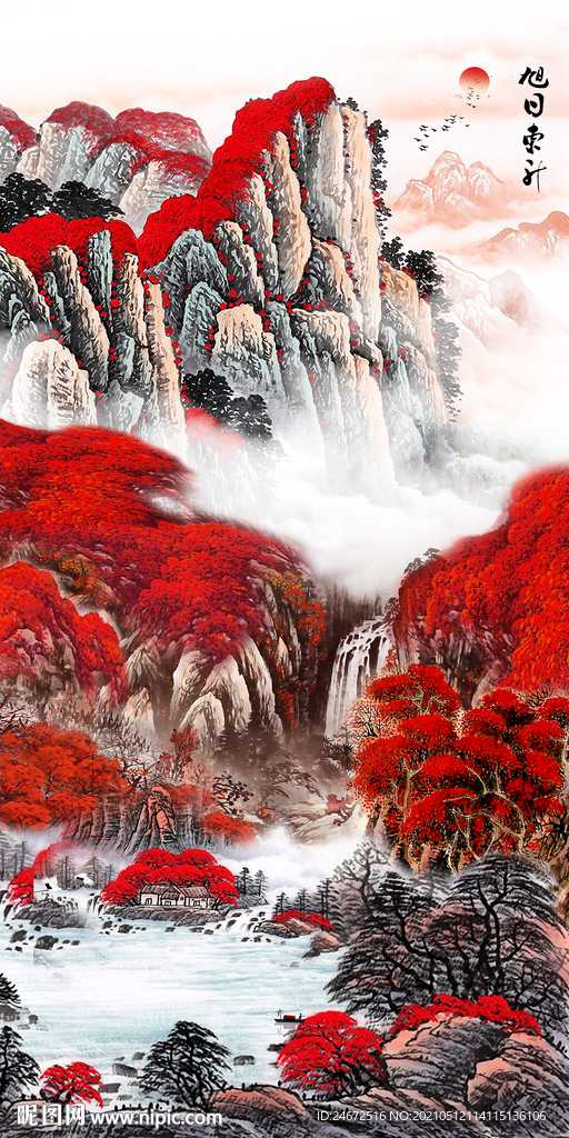 鸿运当头玄关画