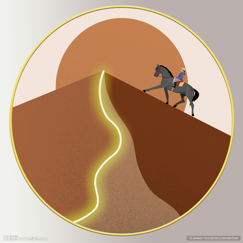 现代简约抽象光影装饰画