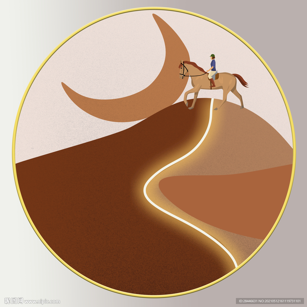 现代简约抽象光影装饰画