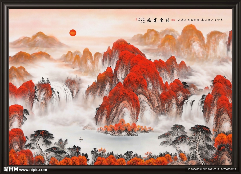 聚宝盆