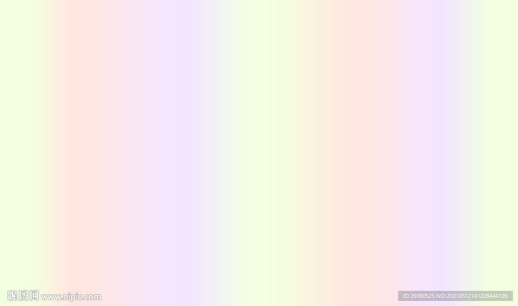 大牌 数码 渐变 彩色