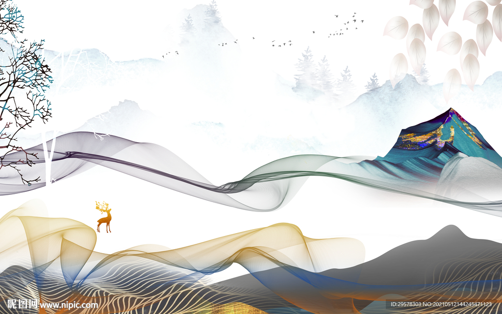 最新新款高端山水 tif分层