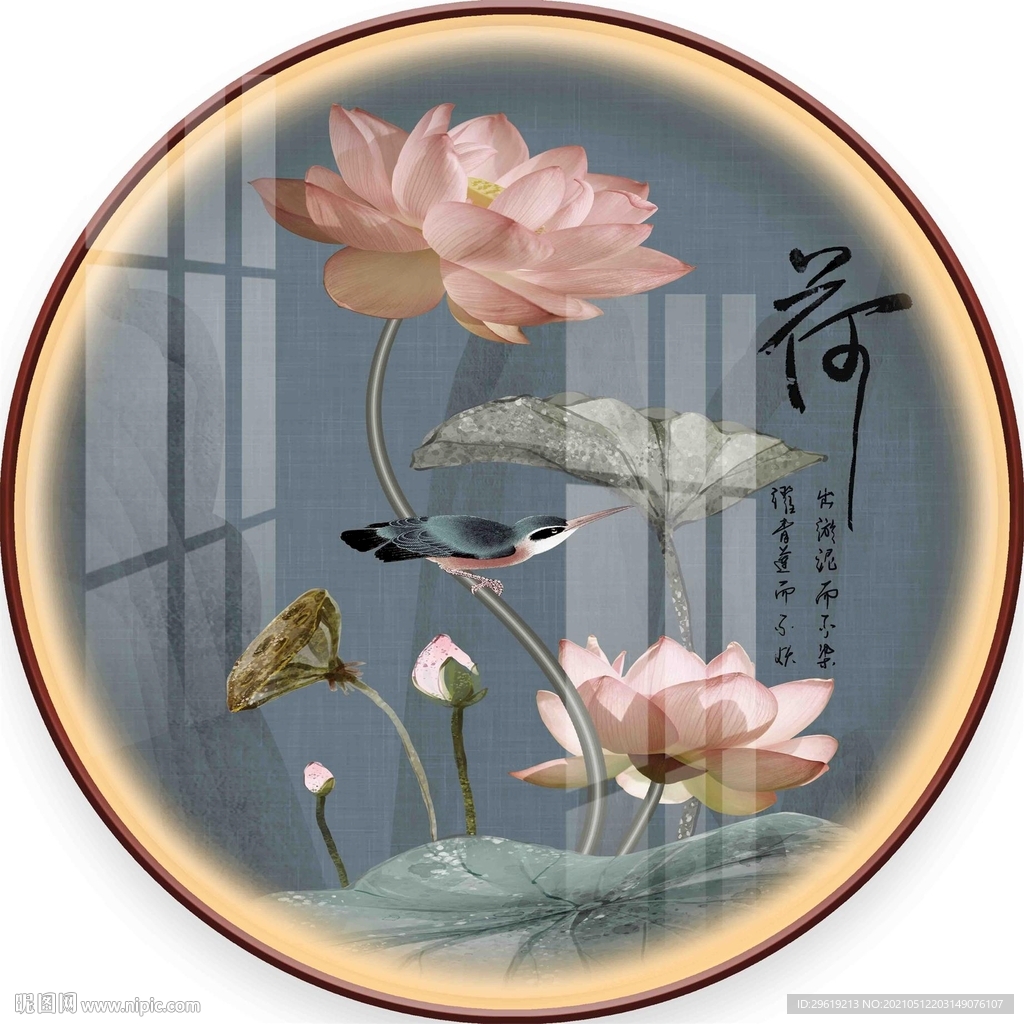中式手绘荷花圆形装饰画图片