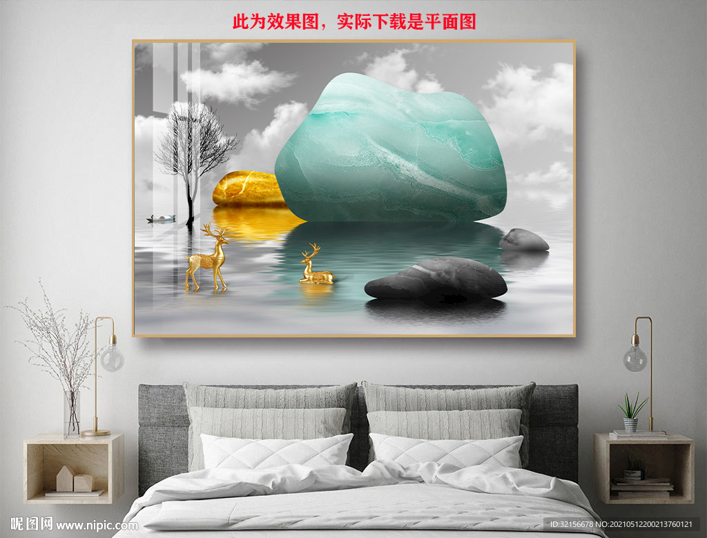 麋鹿装饰画 意境山水