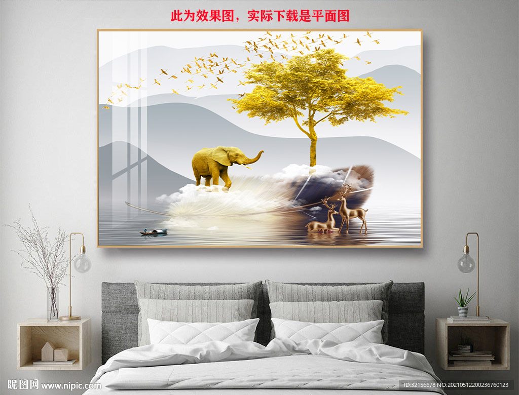 麋鹿装饰画 意境山水