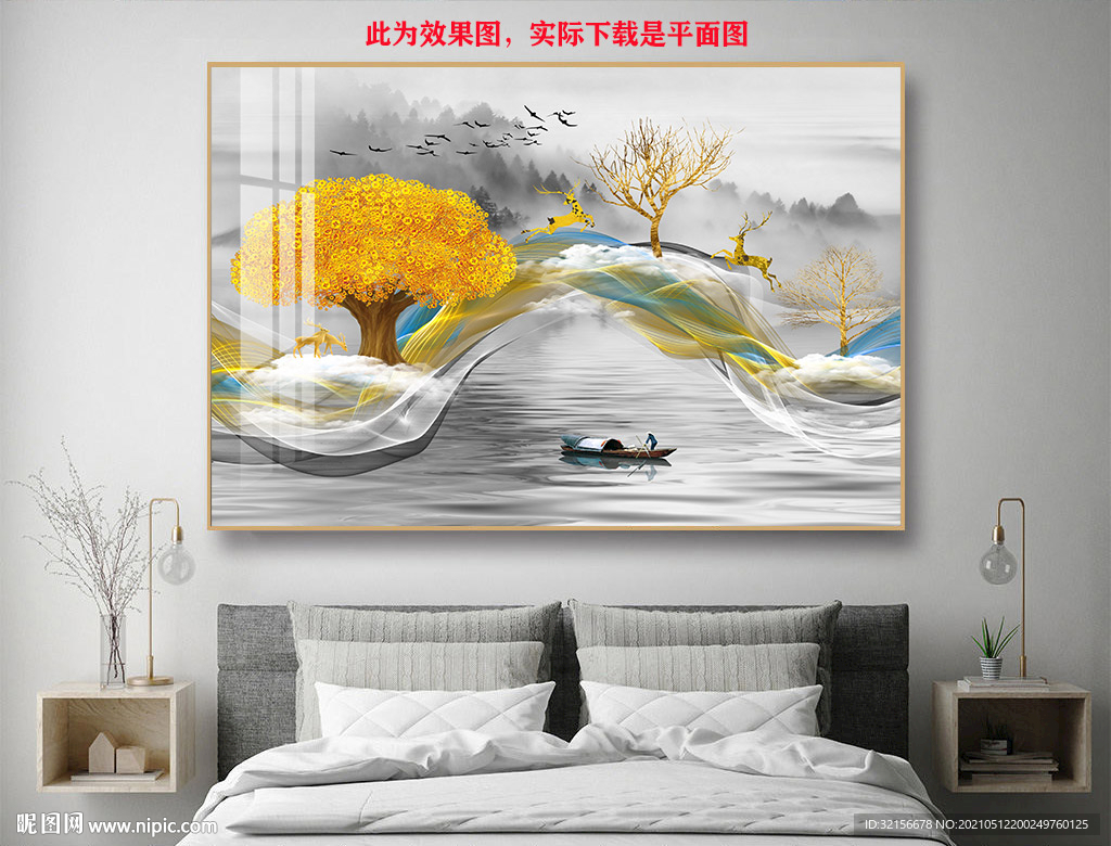 麋鹿装饰画 意境山水