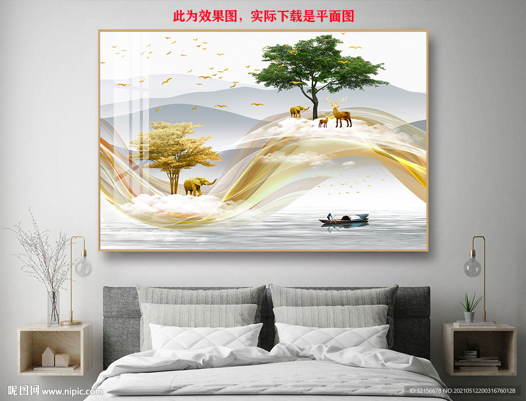 麋鹿装饰画 意境山水
