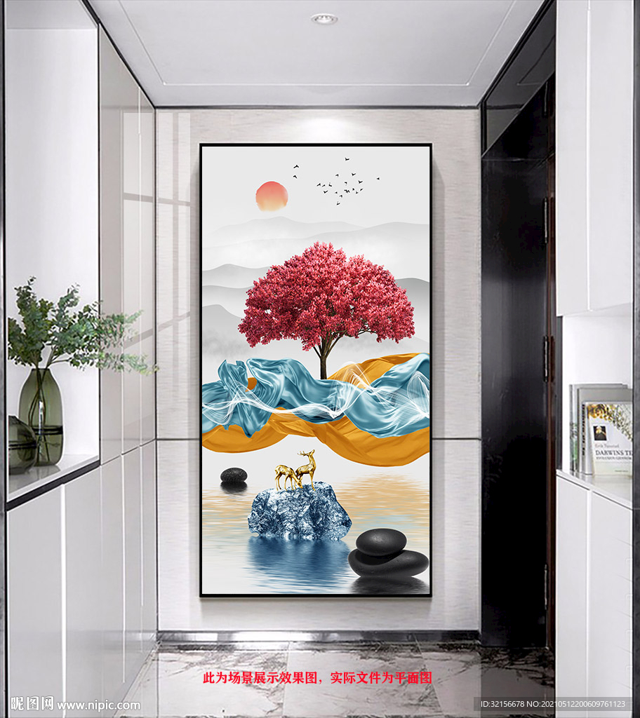 石来运转发财树装饰画