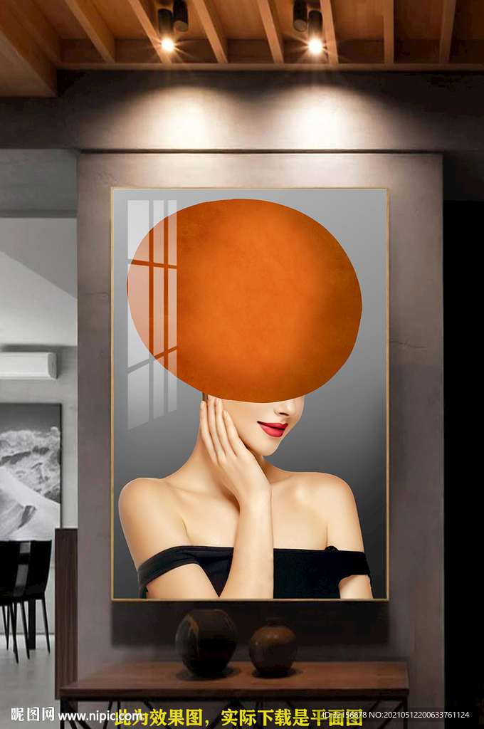 美女装饰画