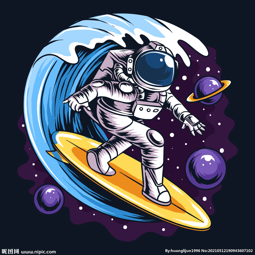 宇航员冲浪