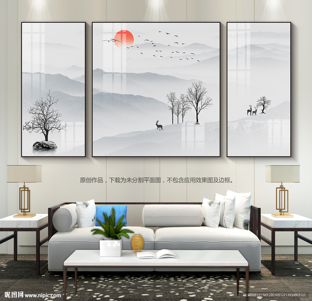 意境山水装饰画客厅背景画玄关画