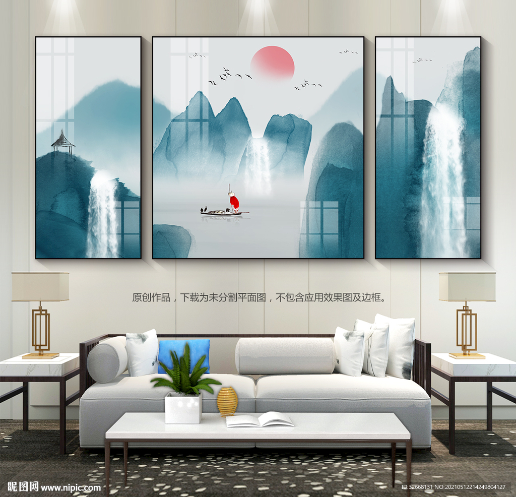 水墨山水画沙发背景画三联画挂画