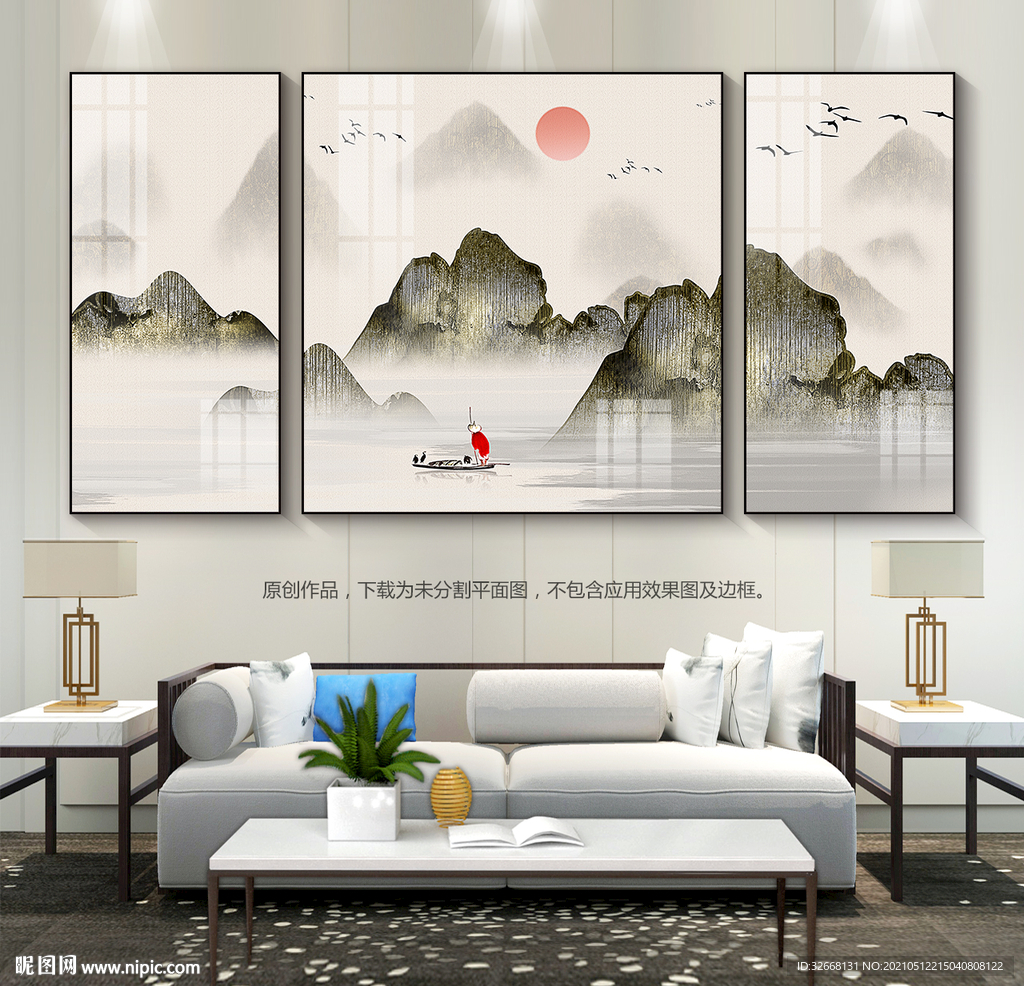 新中式客厅装饰画沙发背景画挂画