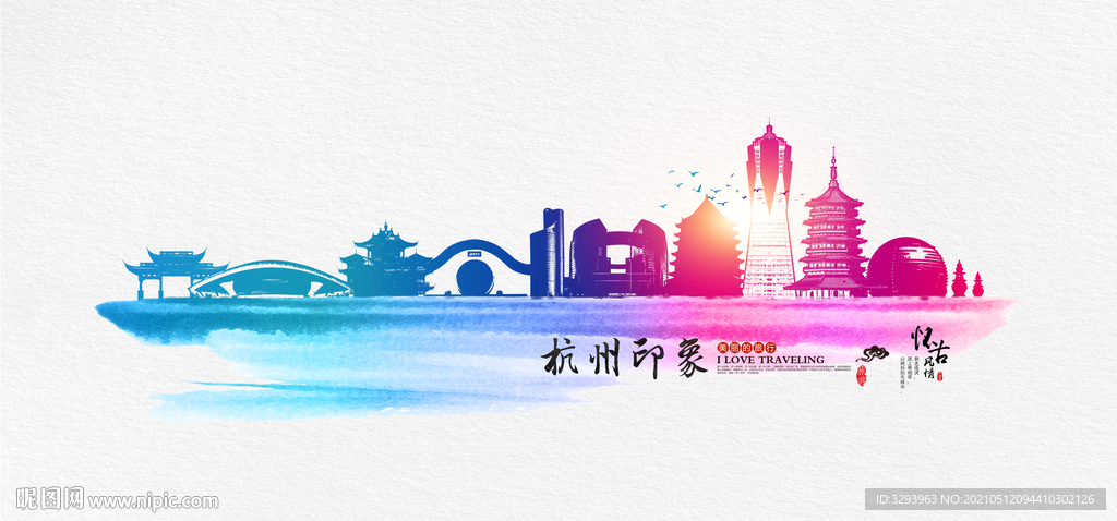 杭州建筑