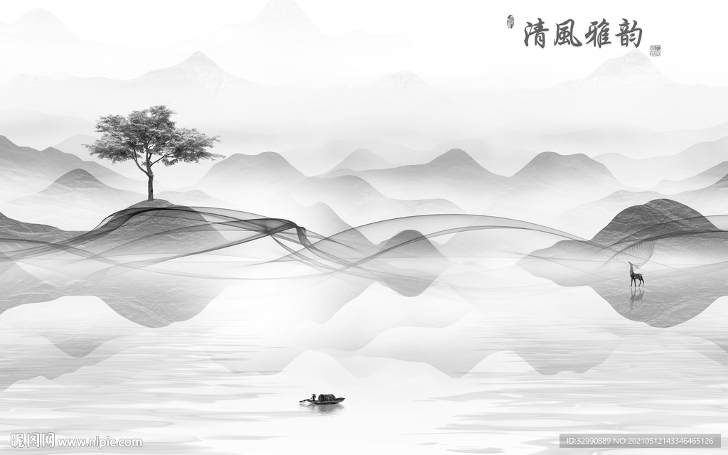 中国风山水现代新画 文件分层画
