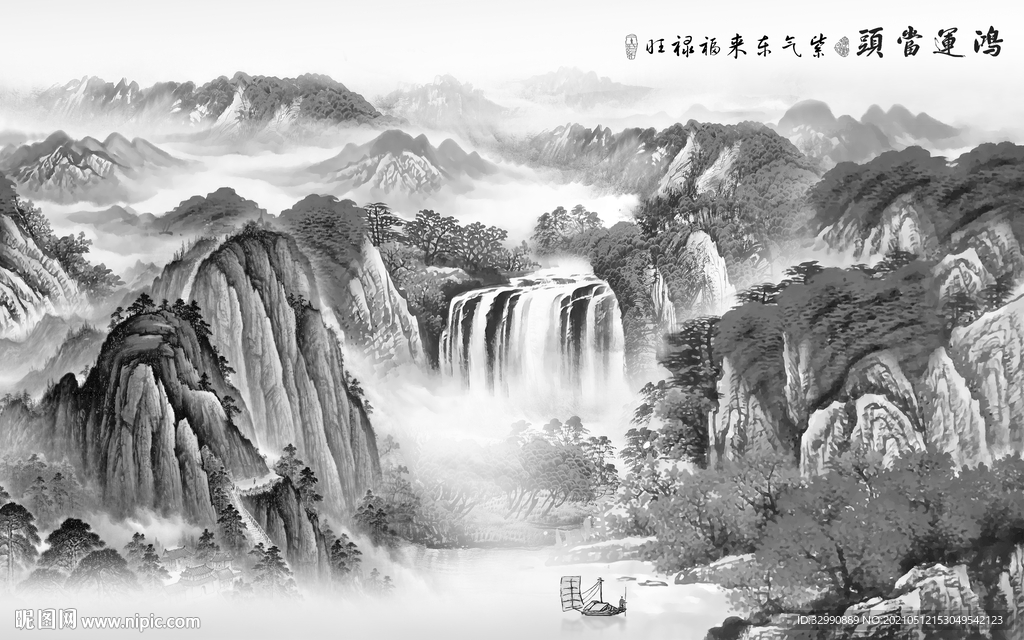 最新新山水意境画 文件分层画