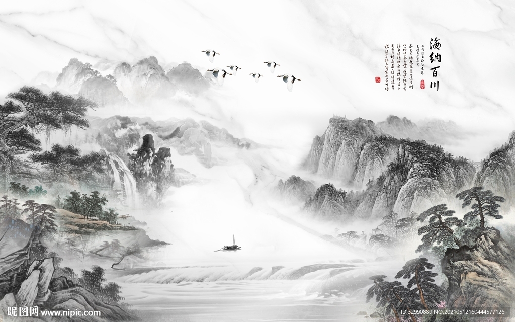 中式新简约山水画 文件分层画