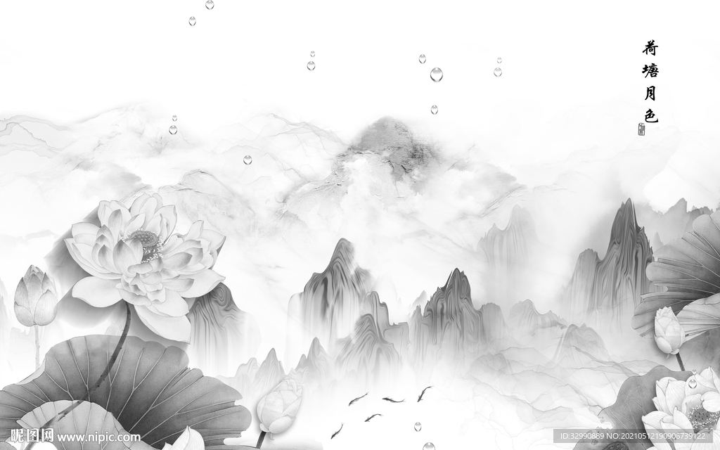 人气中式新山水画 文件分层画
