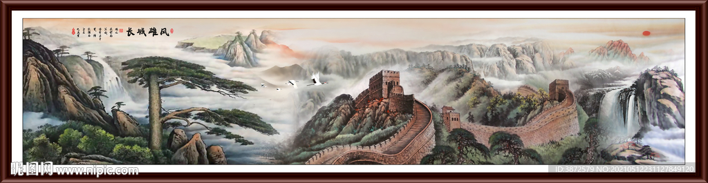 长城风景画