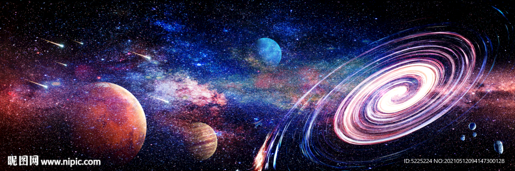 星空