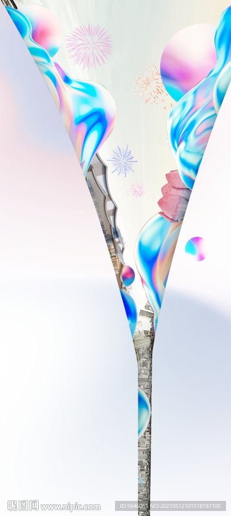 主画面