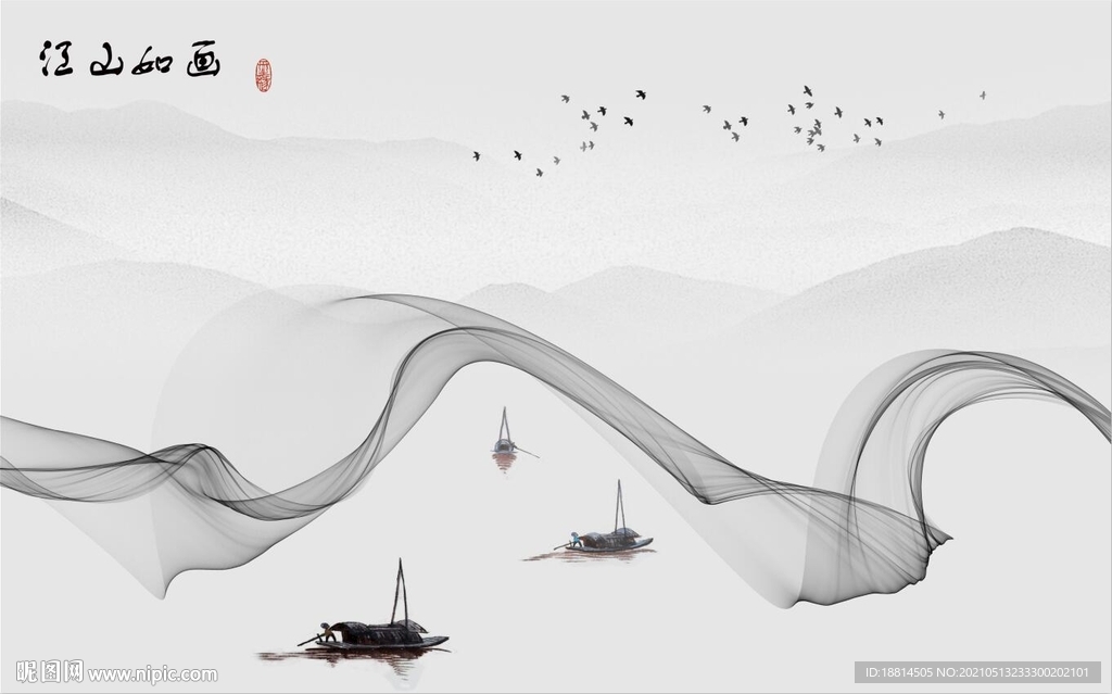 江山如画新中式山水背景墙