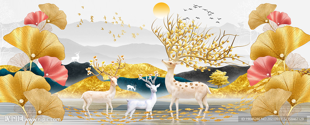 北欧麋鹿金色银杏装饰画