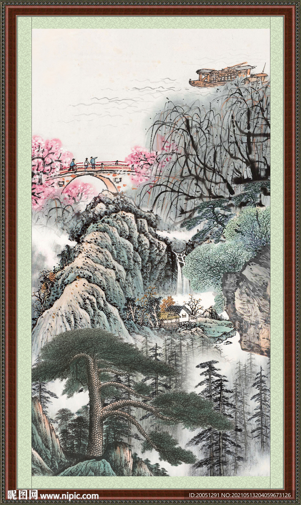 迎客松 