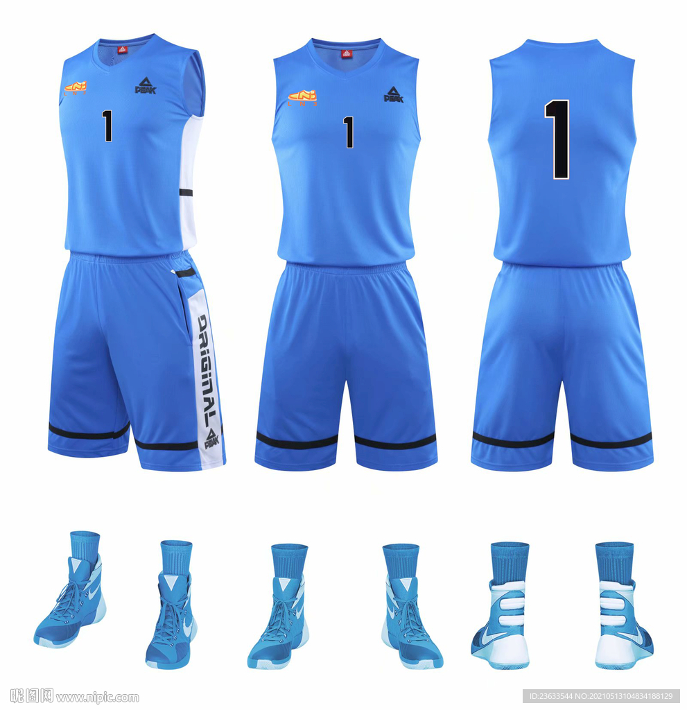 篮球服效果图