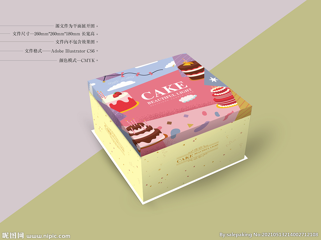 蛋糕猫设计图__绘画书法_文化艺术_设计图库_昵图网nipic.com