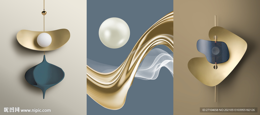 简约立体空间三联画