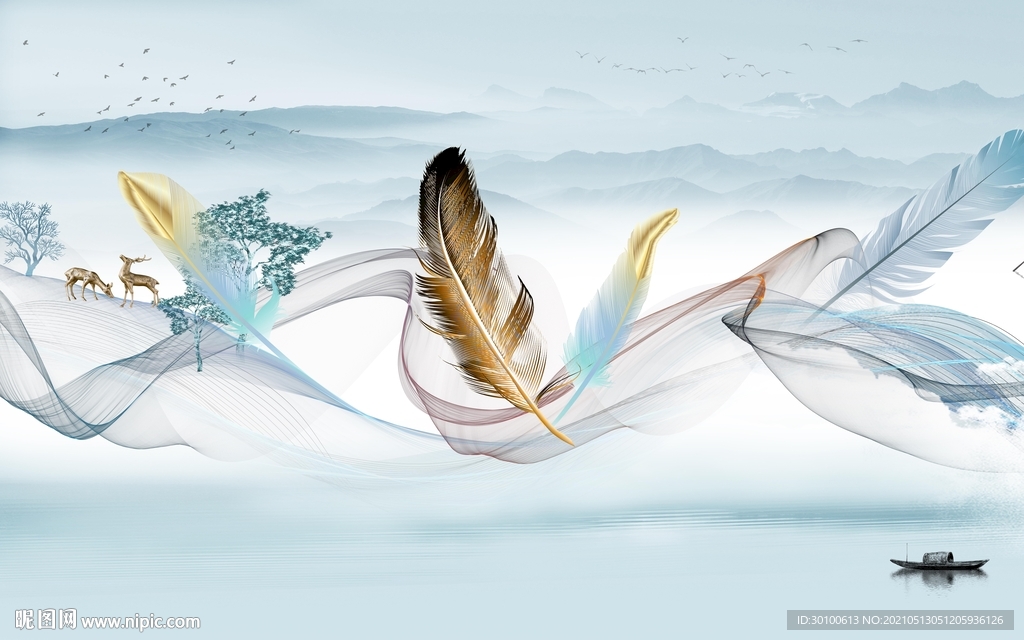 羽毛客厅墙画山水 TIF分层