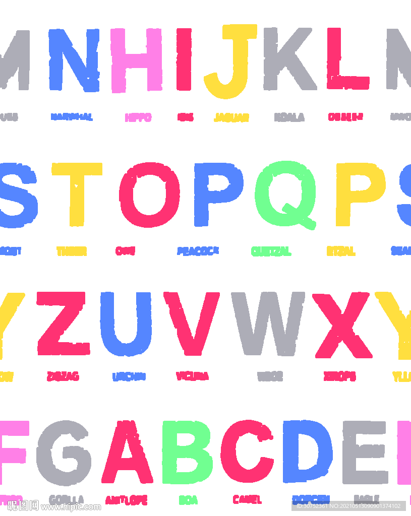 英文字母
