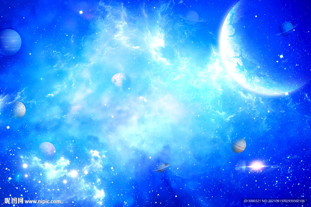 蓝色星空