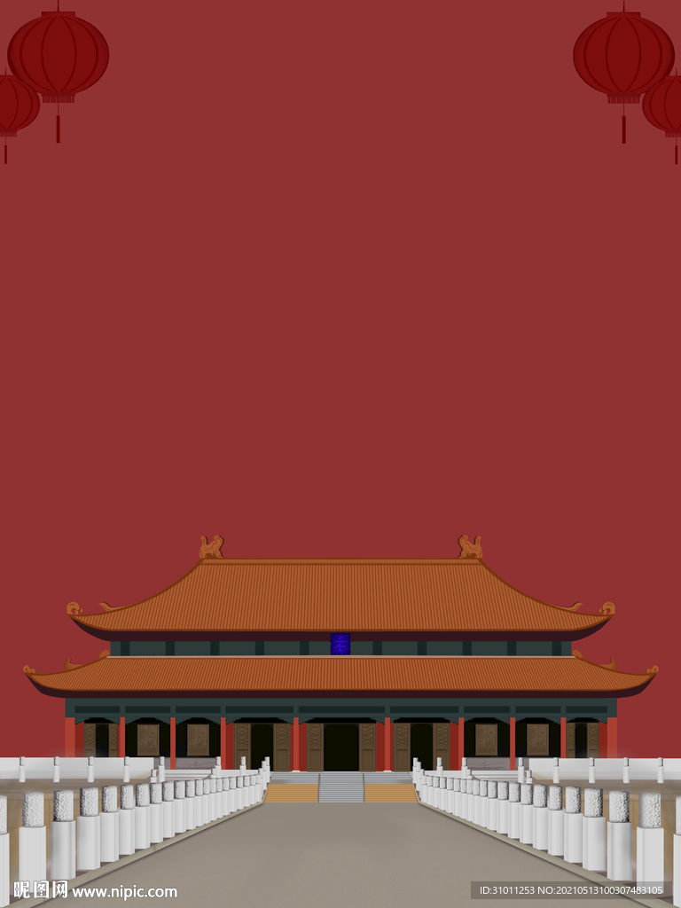 手绘故宫背景
