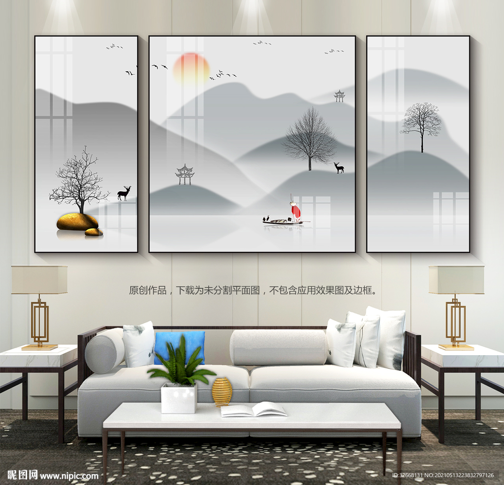 意境山水装饰画客厅装饰画三联画
