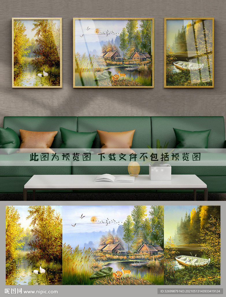 油画林间小屋装饰画