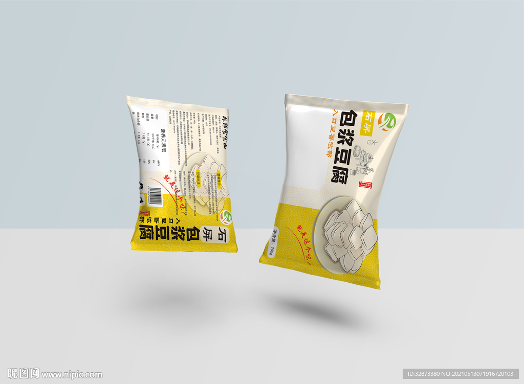 包装袋样机包浆豆腐包装 效果图