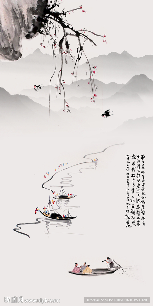 装饰画 晶瓷画 新中式
