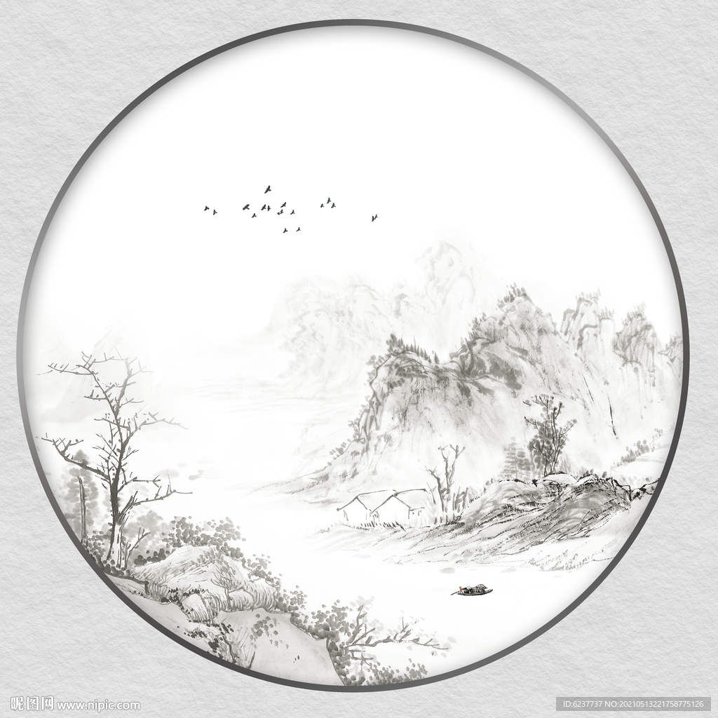 水墨山水画