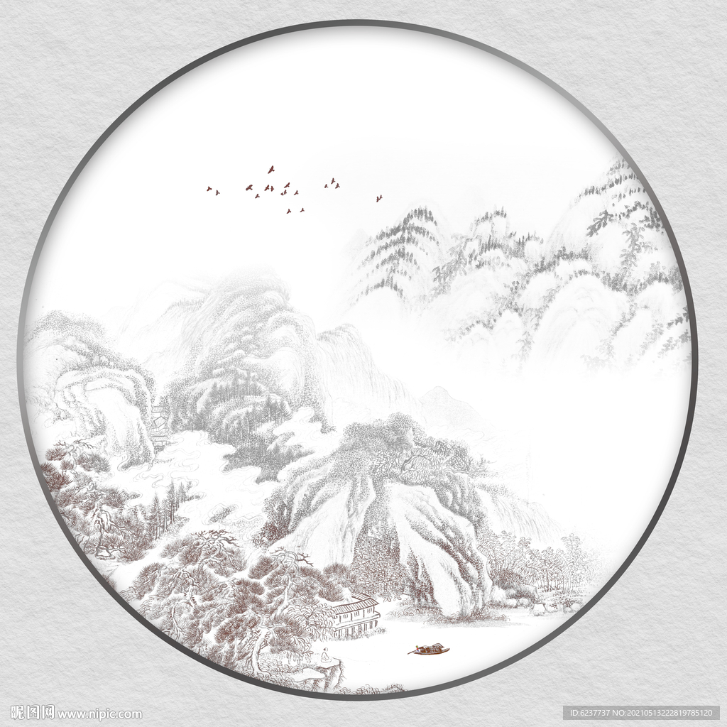 水墨画