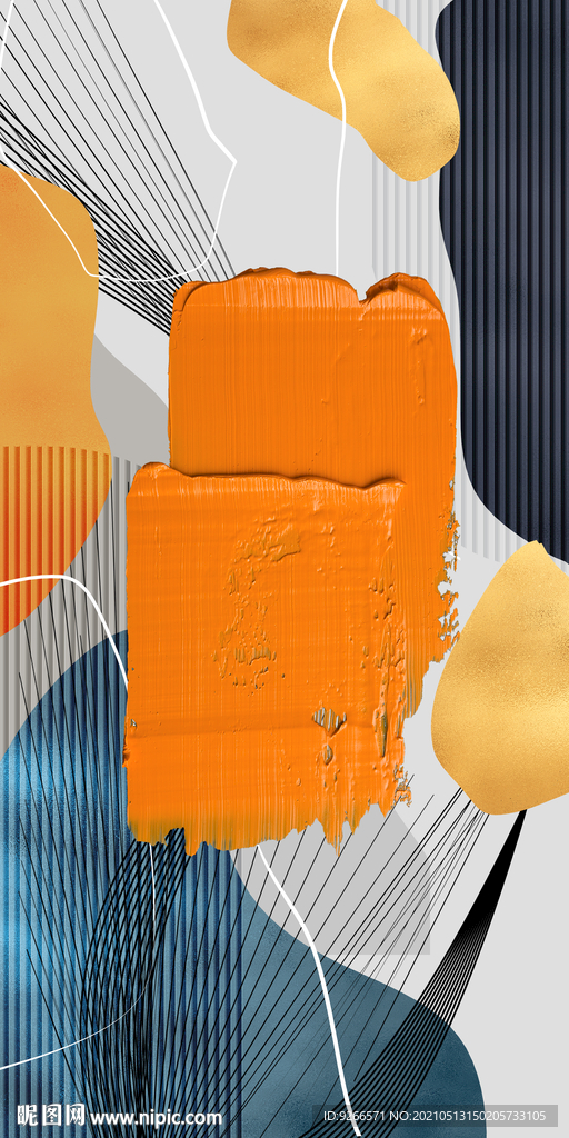 抽象 几何 玄关装饰画