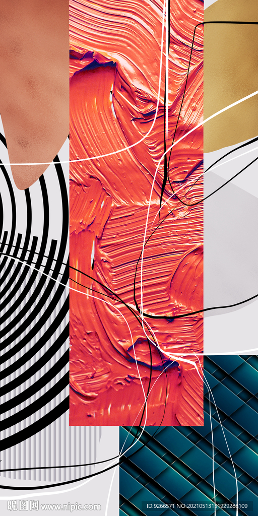 抽象 几何 玄关装饰画