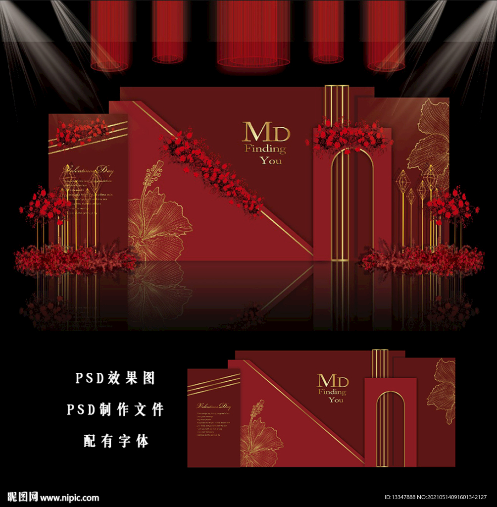 红色婚礼背景图片