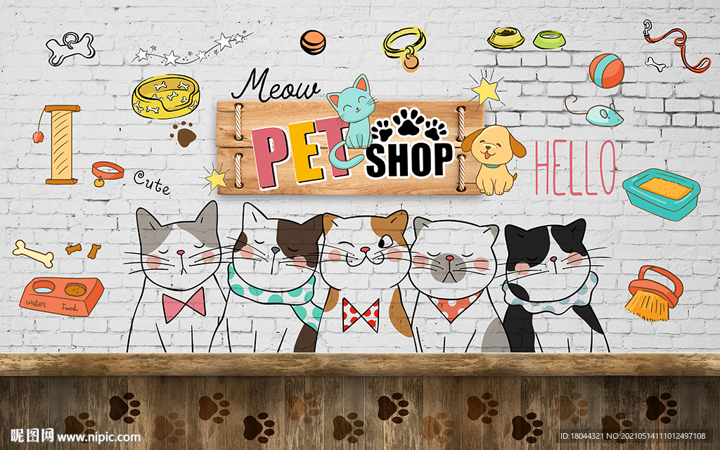 砖墙可爱猫咪宠物店工装背景墙