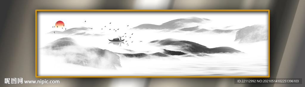 水墨山水画