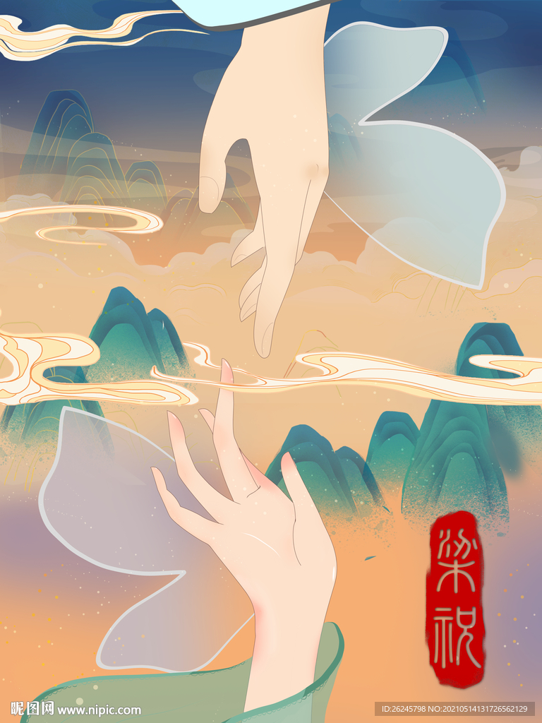 梁祝创意海报