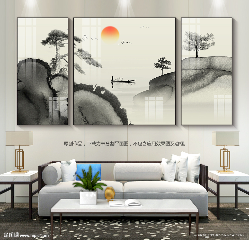 中国风水墨装饰画床头挂画三联画