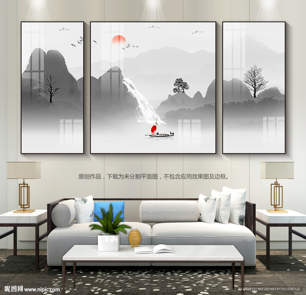 创意水墨山水装饰画客厅背景画