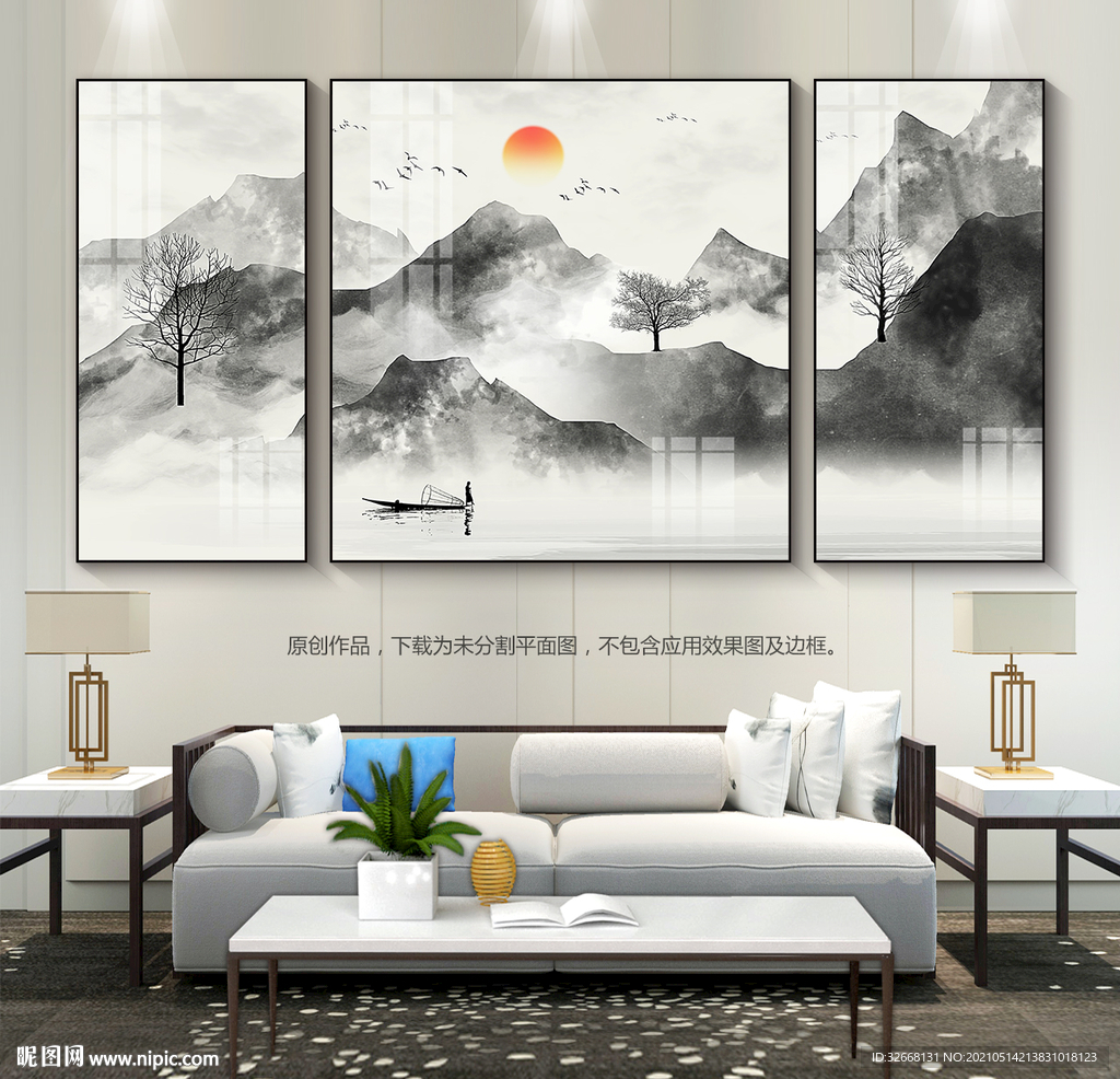 水墨山水画客厅装饰画挂画三联画